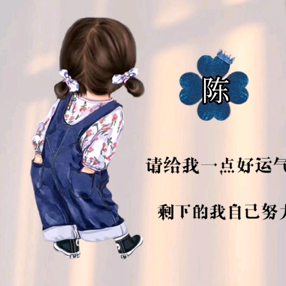 🌻静待花开