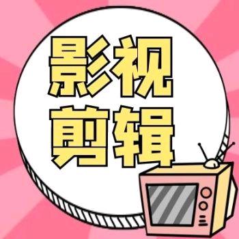 飞雪影视
