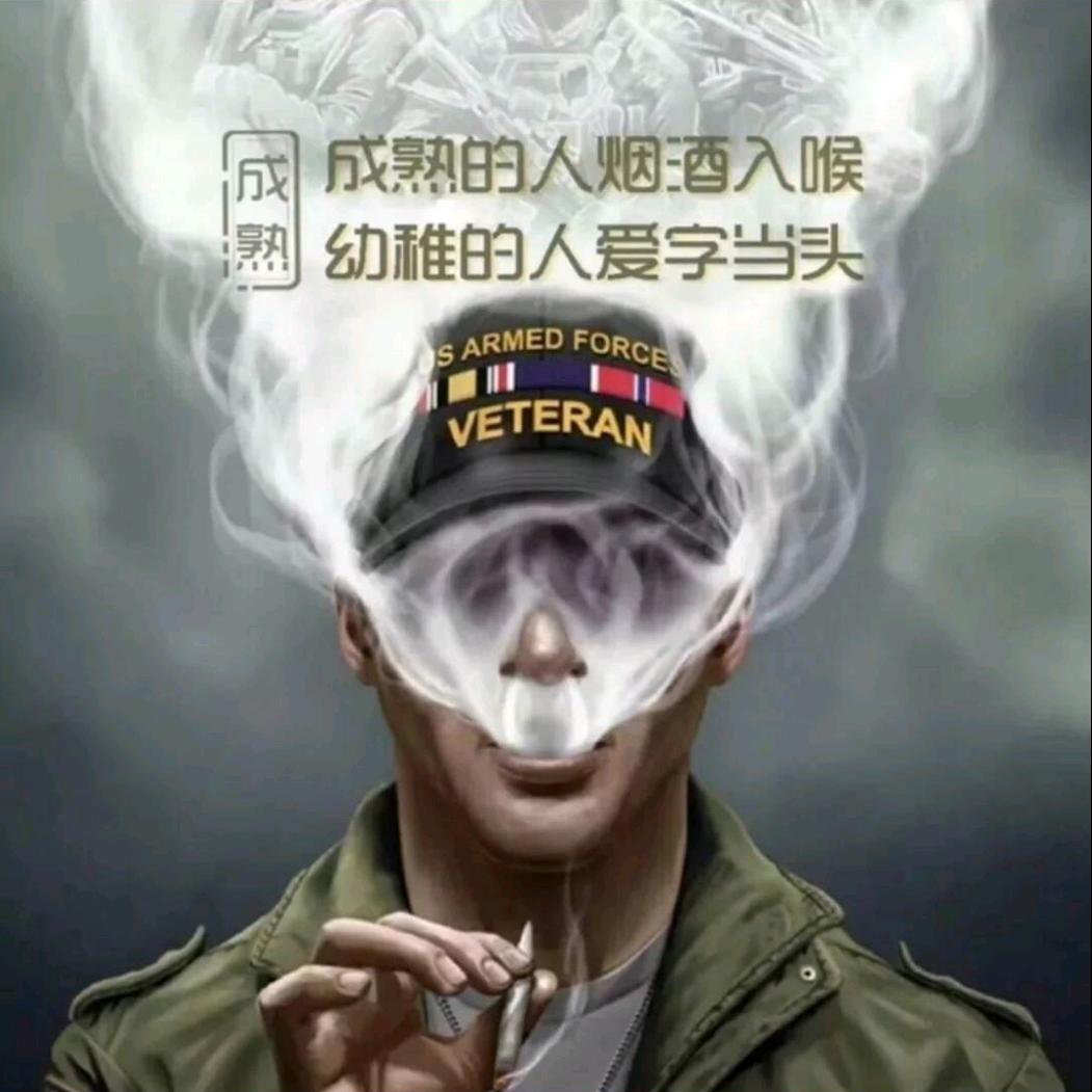 张小二