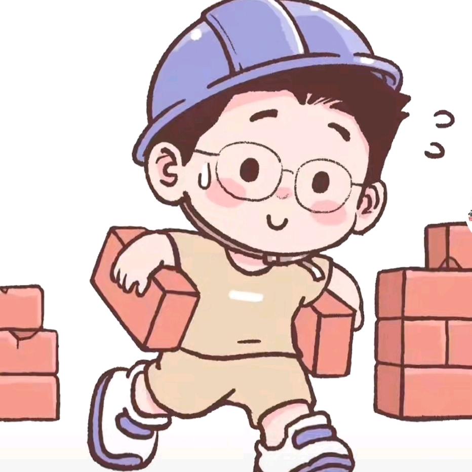 ₅₂₀💞࿐甘拜为王🕊꧔ꦿ᭄💞
