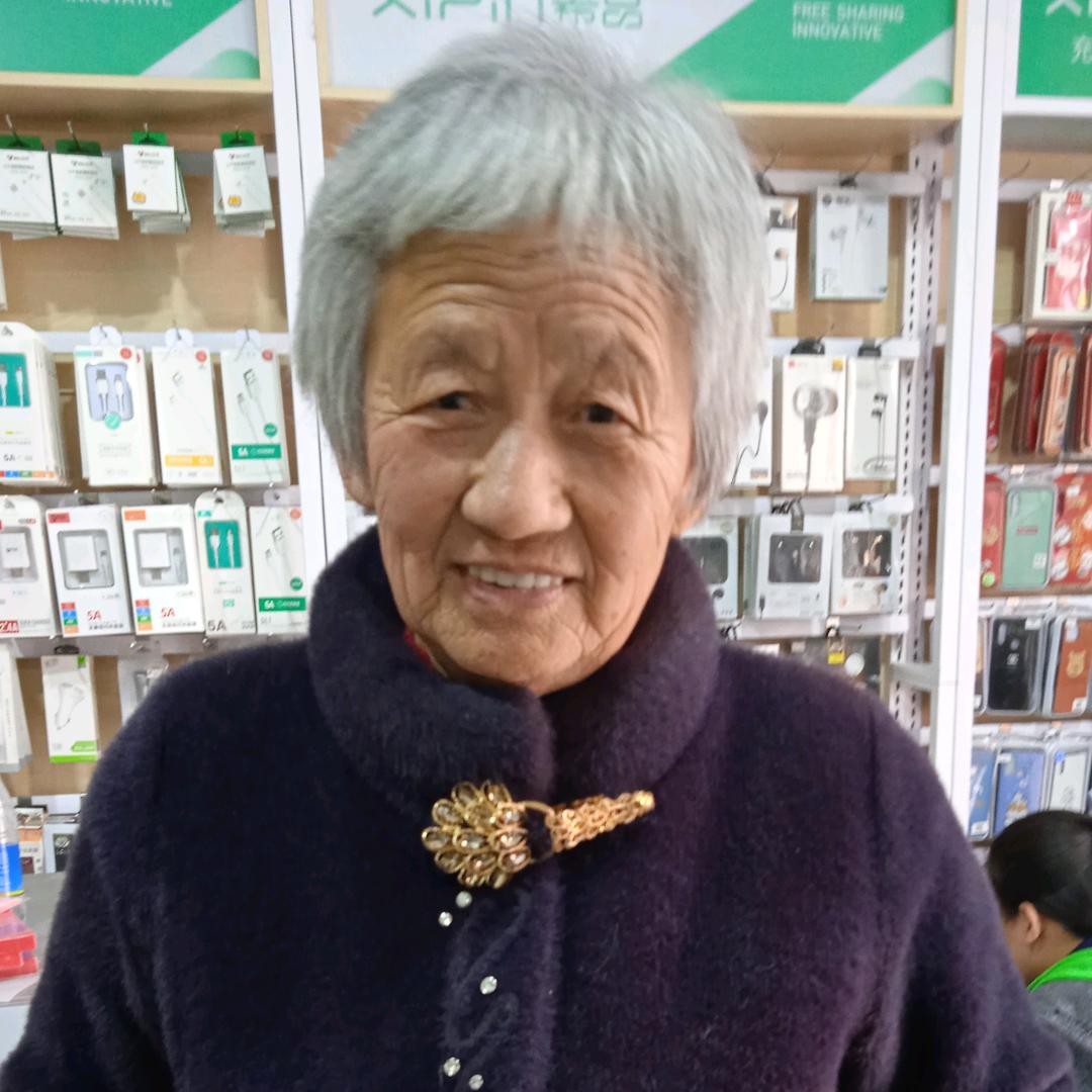 王莲叶