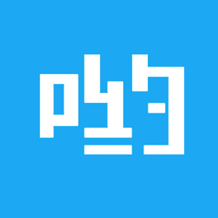 哟派出海