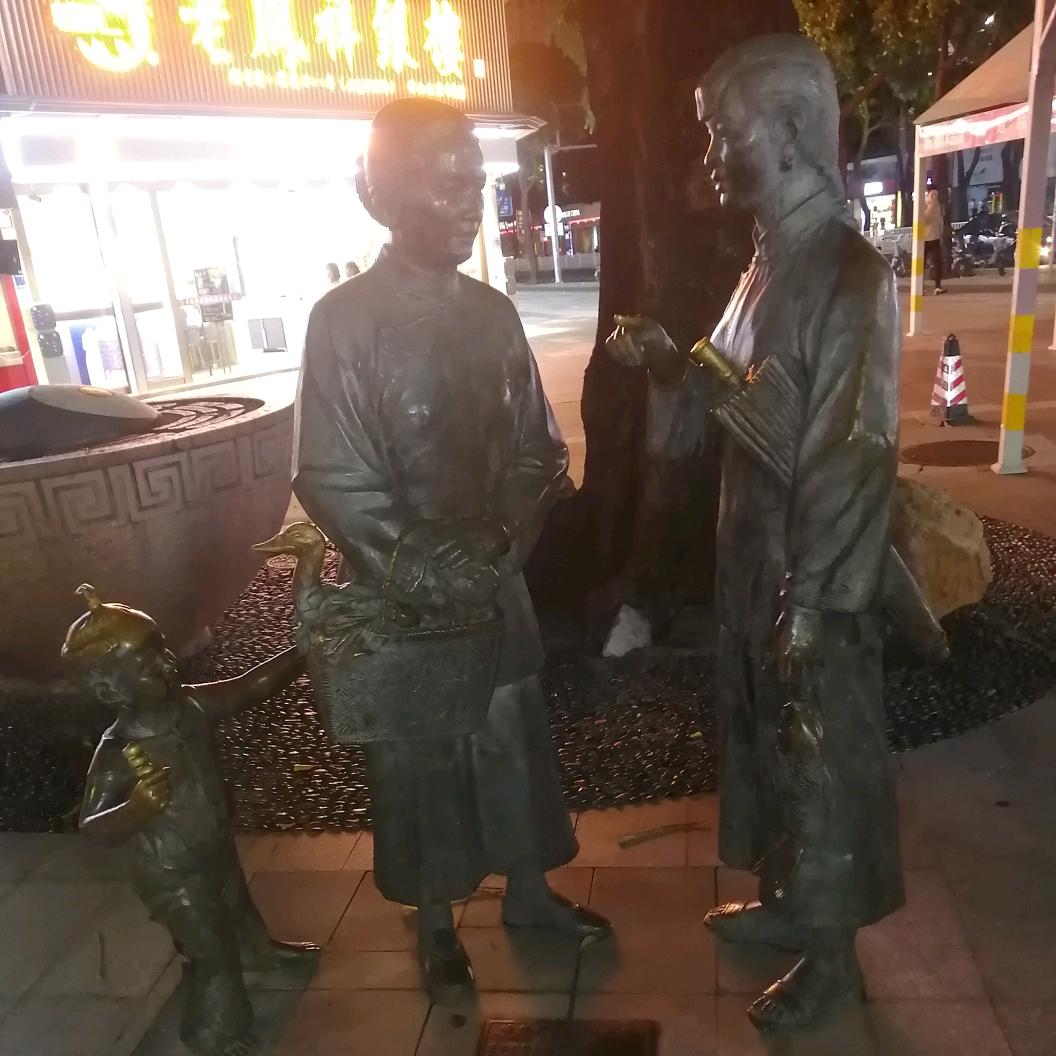 叶小友
