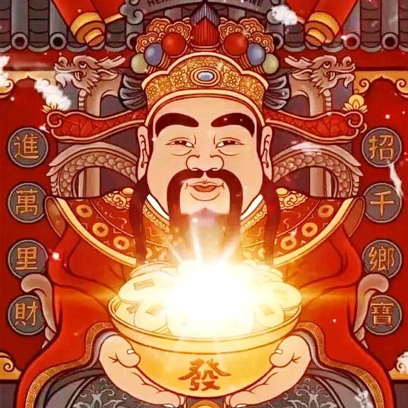 正行德道好运