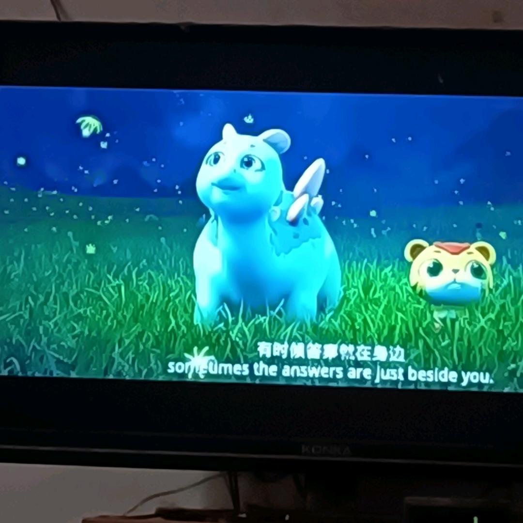 浩浩荡荡
