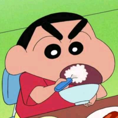 与续