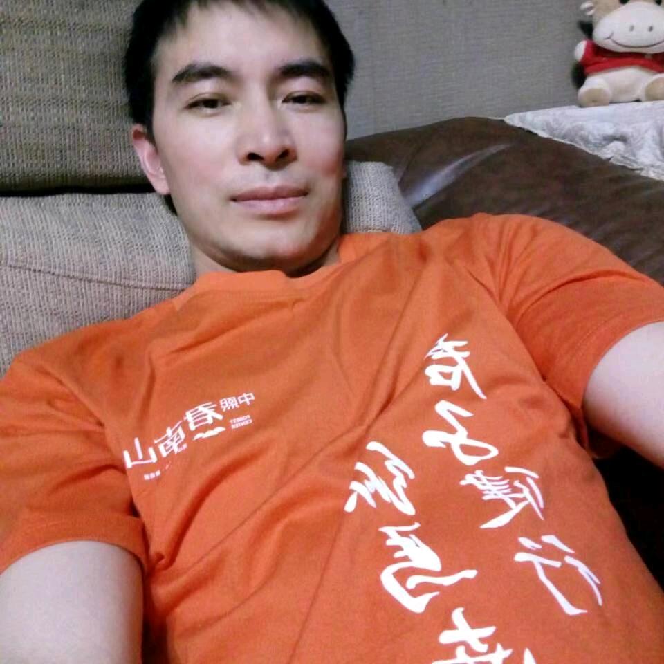 山天大旭