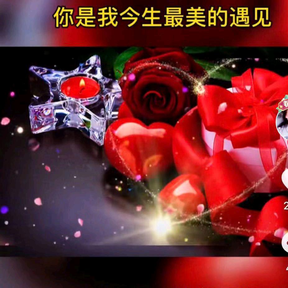 💕开心的人💕