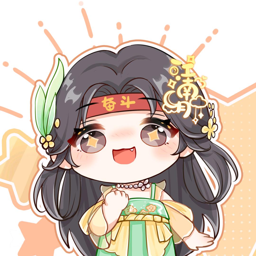 江南月