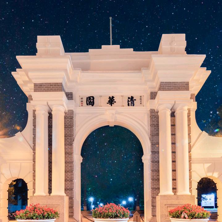 云南高考大明白