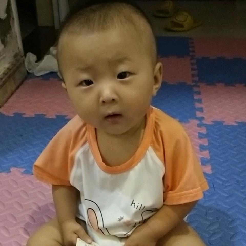 hui