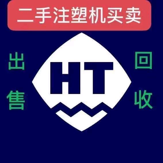 东莞市拓海机械设备商行