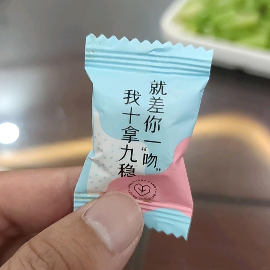 清风百里。