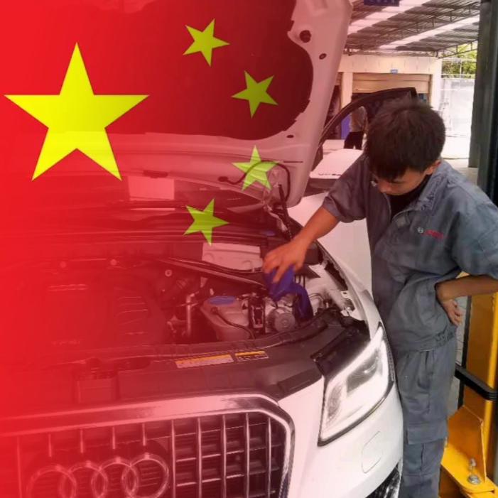 心之..所向 &