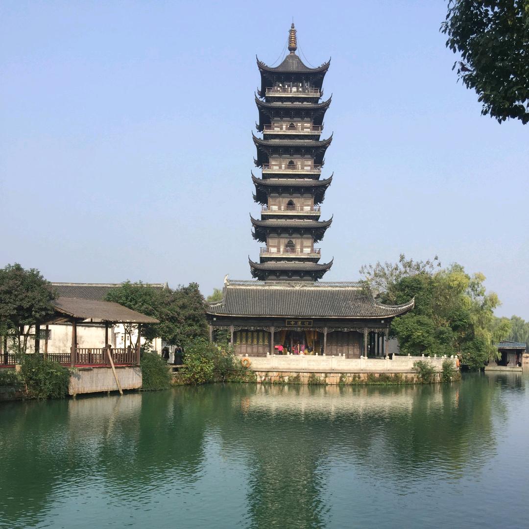 磊  哥