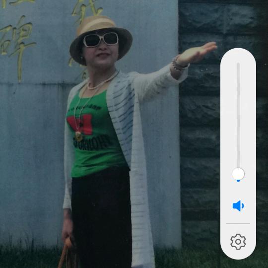 蒙娜