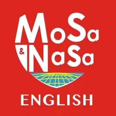 谦孜教育-爱美语成长中心