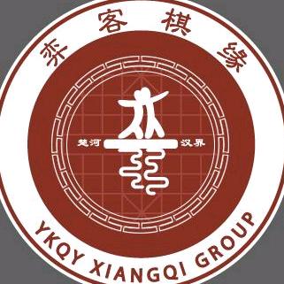 弈客棋缘文化用品