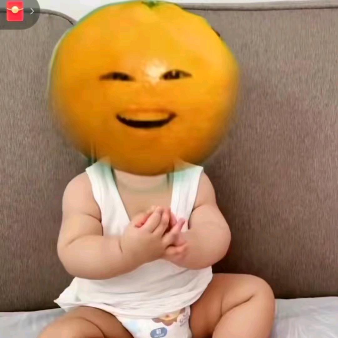 天哥，🍊