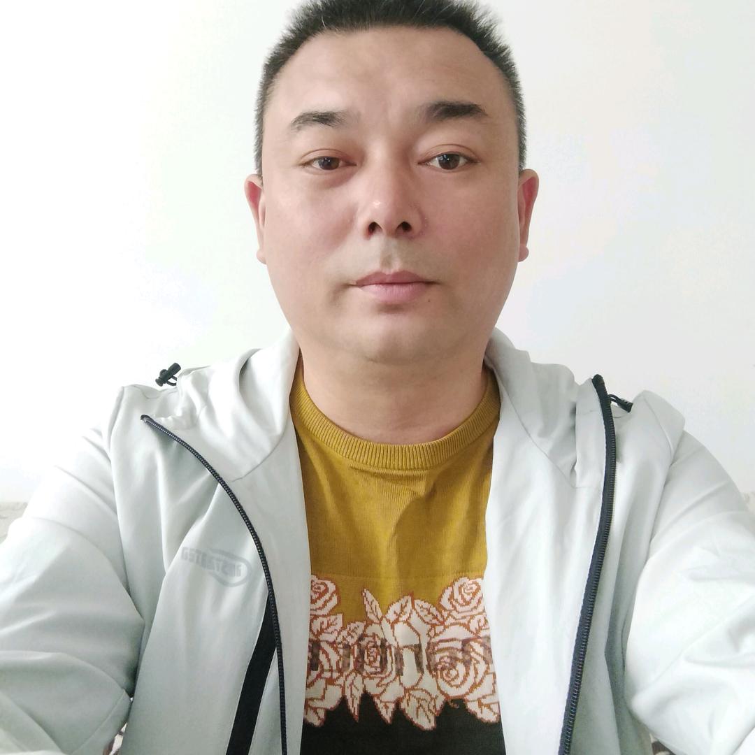 癫子