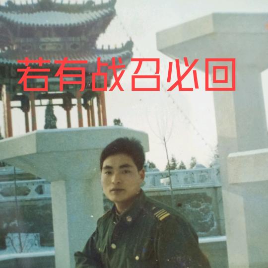 建哥