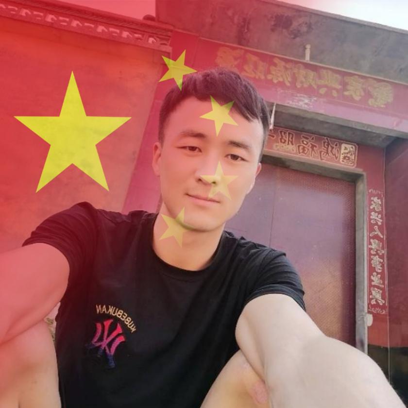 李公子
