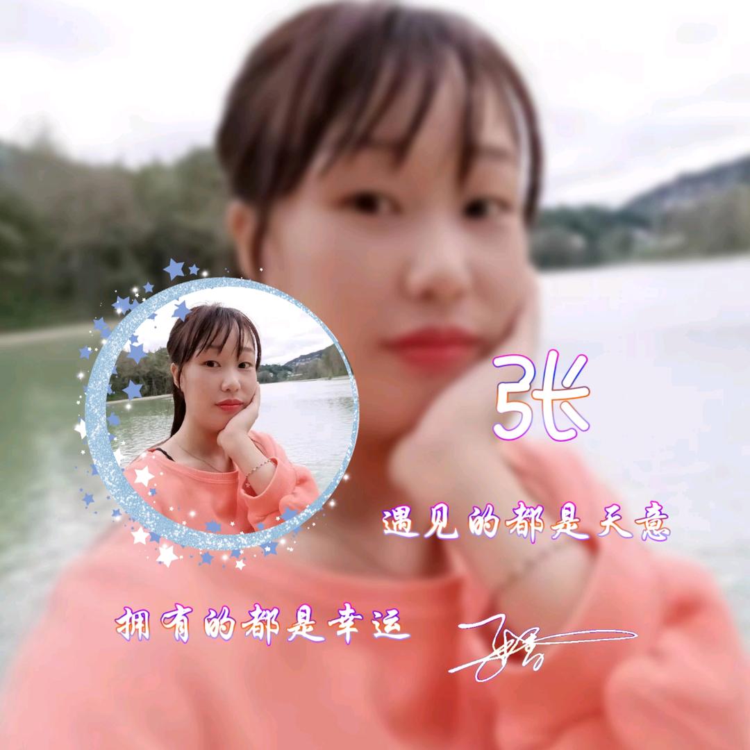 首选❤动