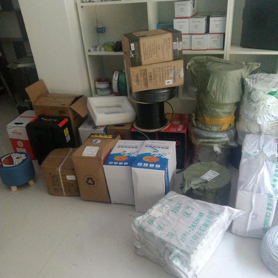 收售各种工程剩料