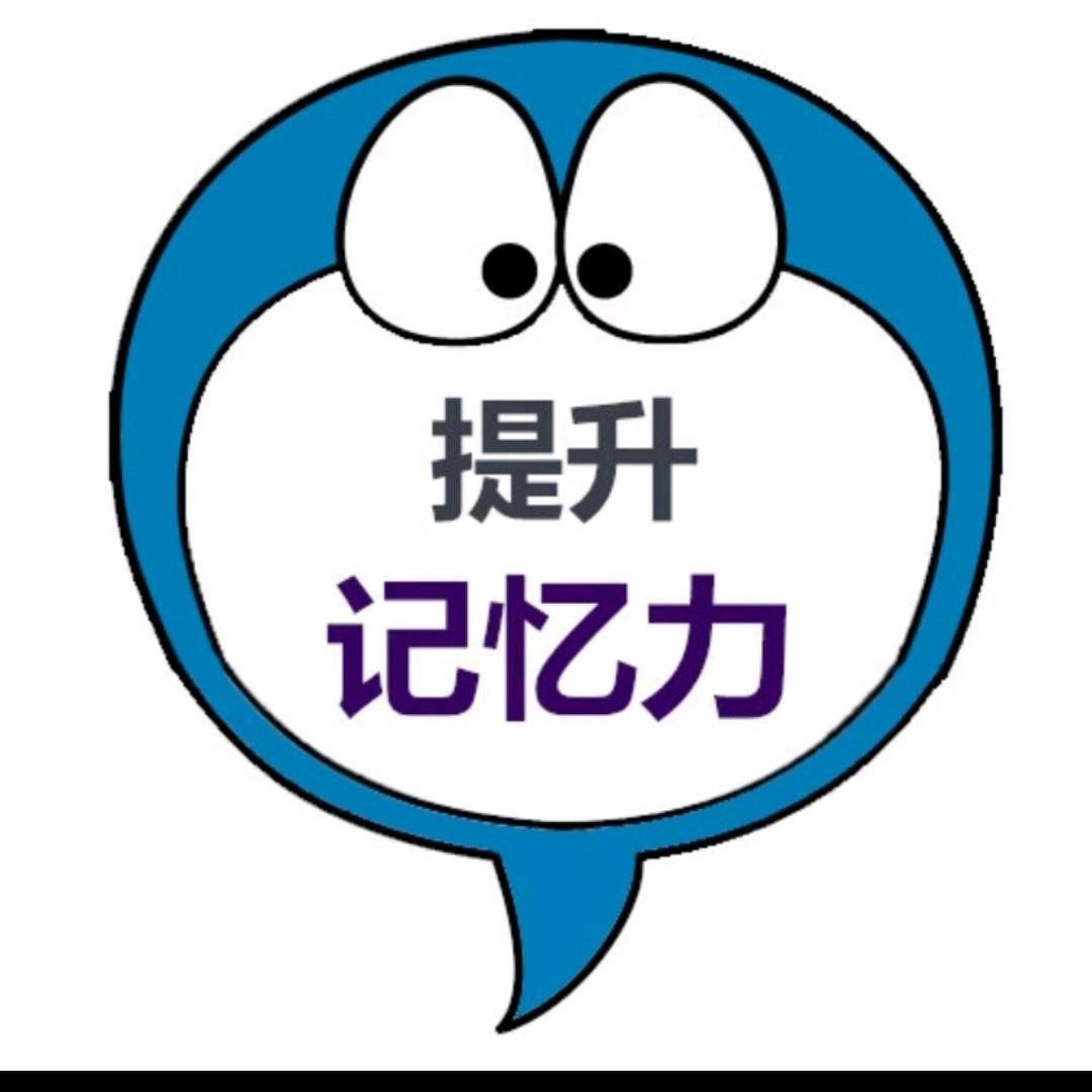 拾起时光