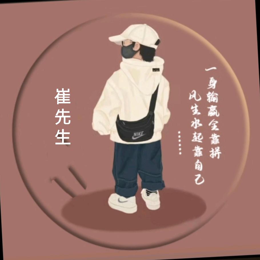 冷暖自知
