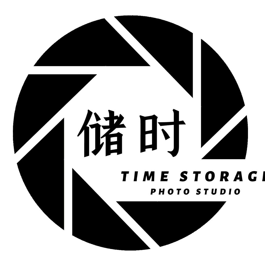 储时·走走道疯了