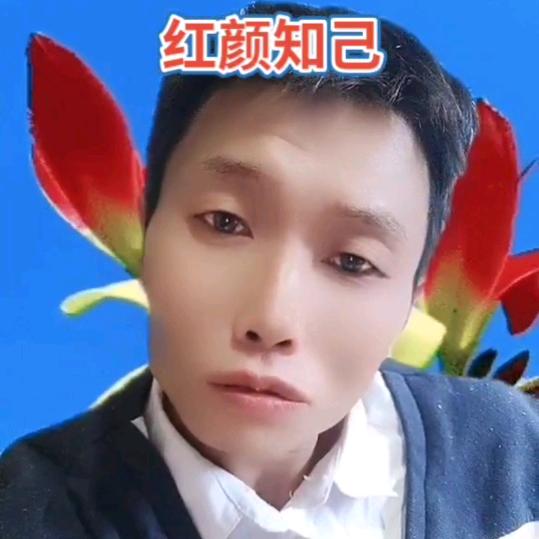 🌹小冉哥🌹