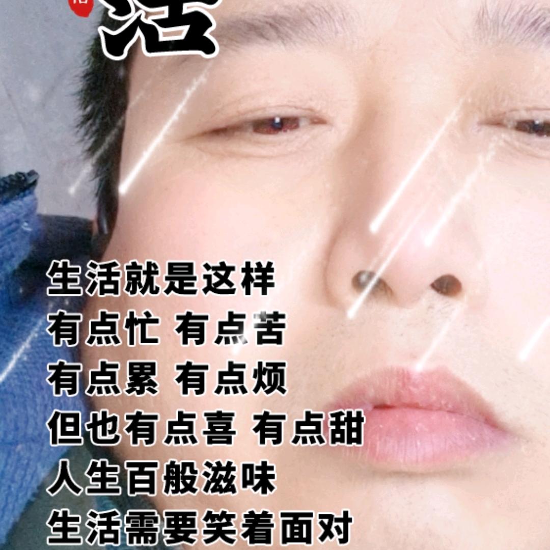 天边的那朵云
