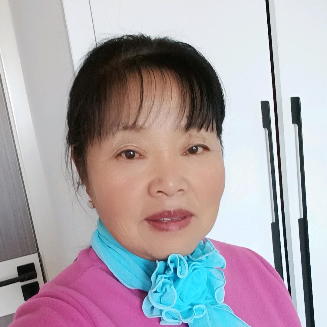 李玉方