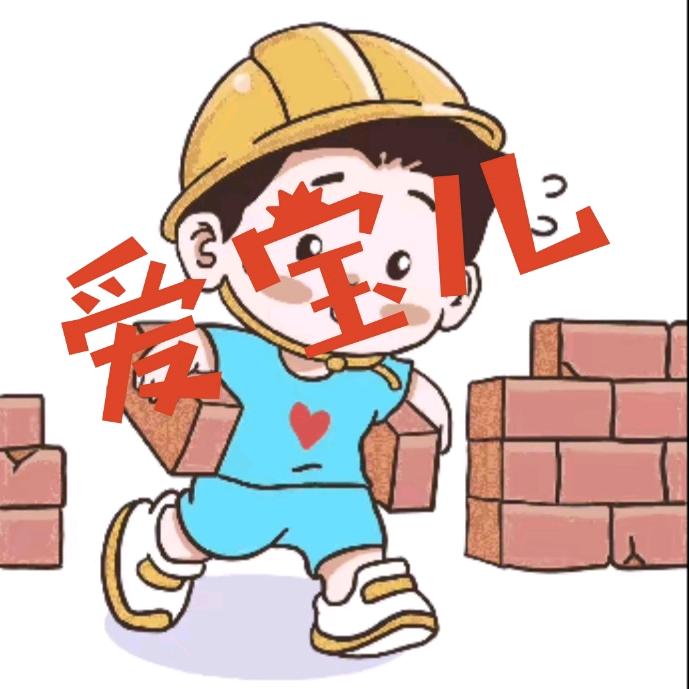 ～开心每一天～