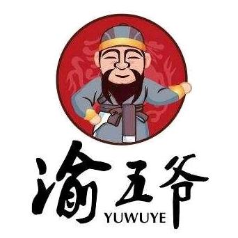 渝五爷鸭血串串锅（昌图店）