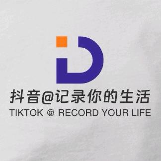 抖音@记录你的生活