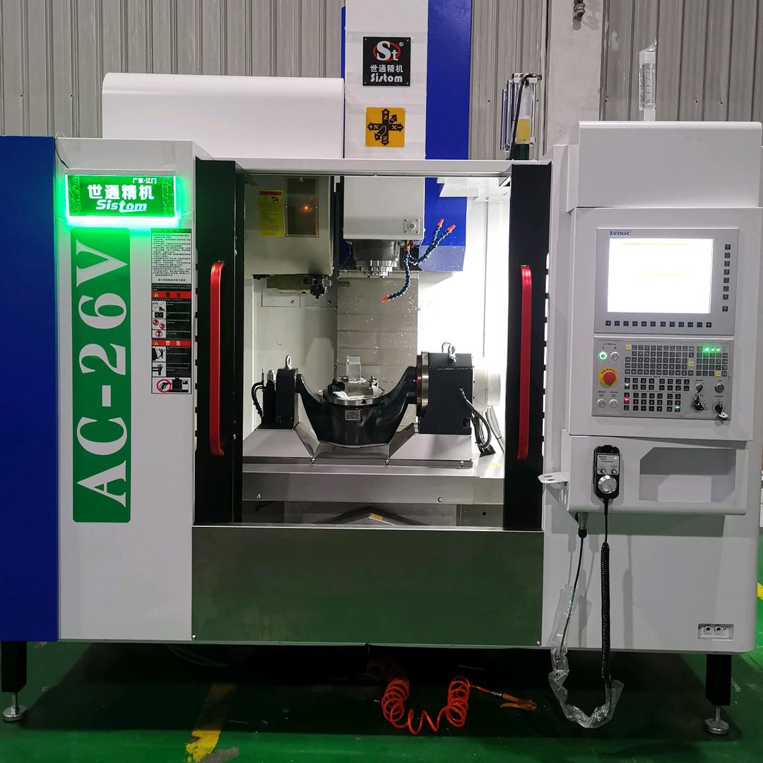 世通五轴机床（广东江门）