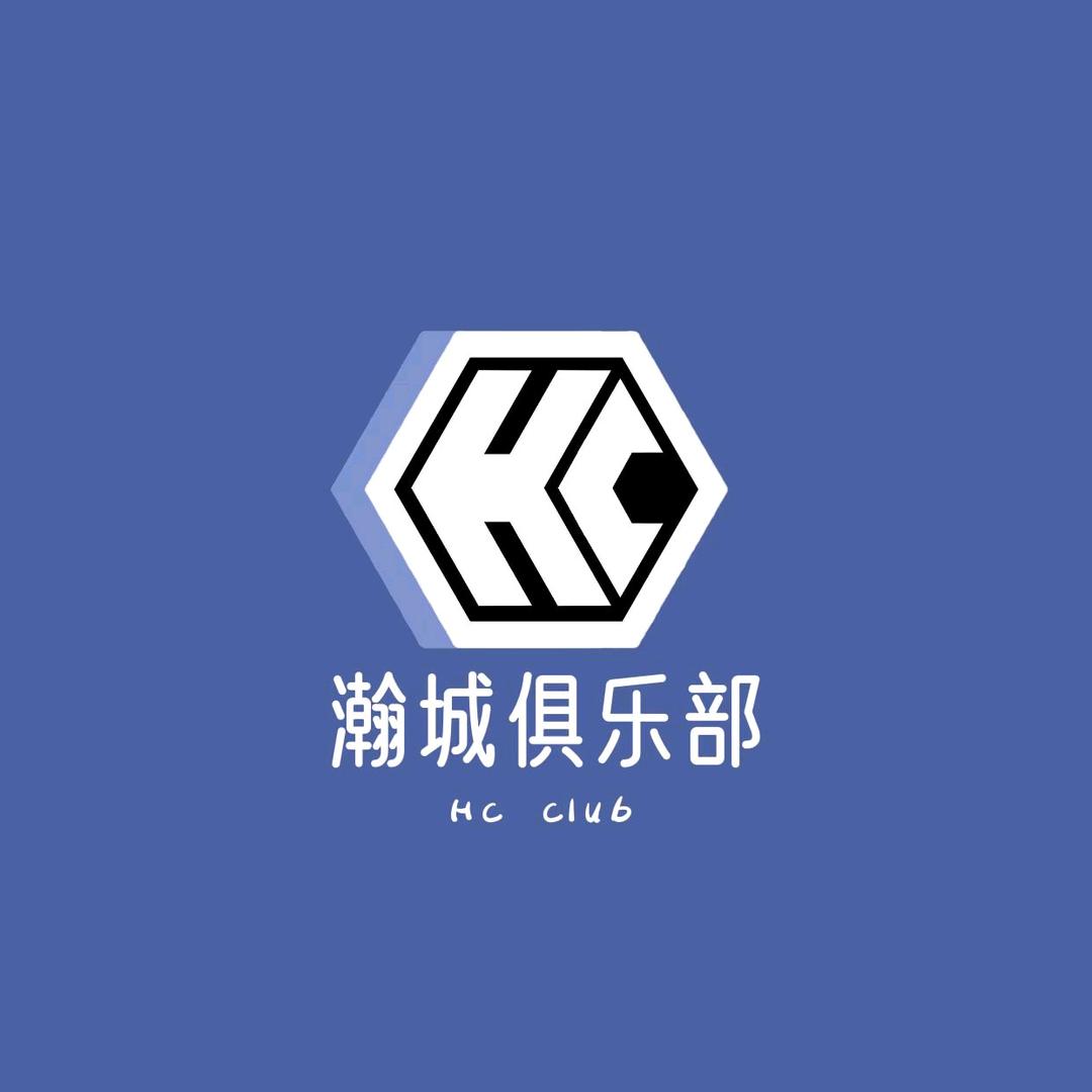 瀚城俱乐部（十元战神）