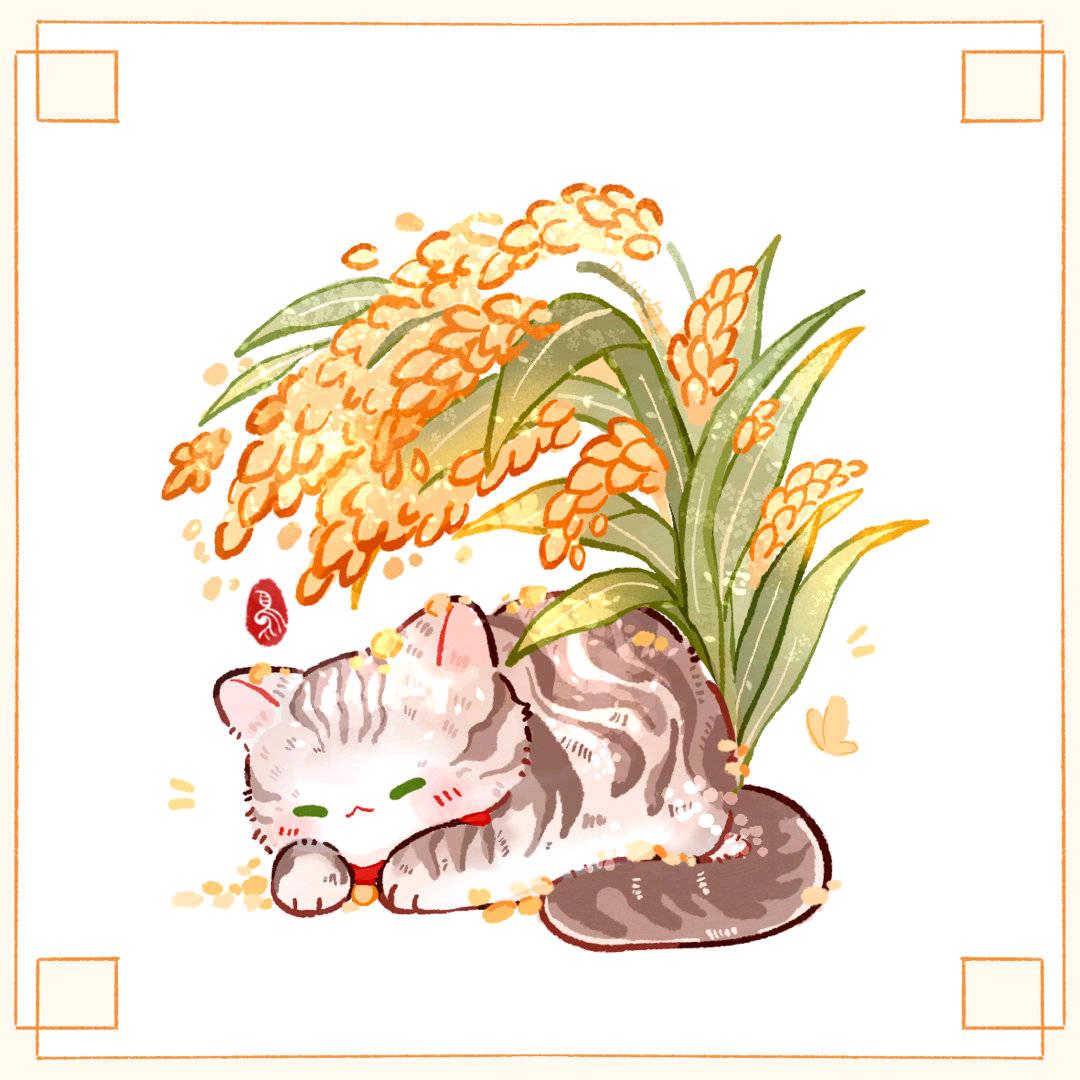 此叶