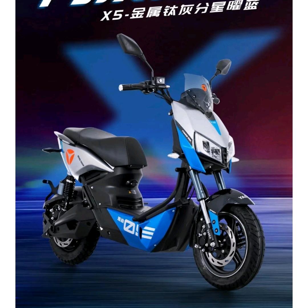 雅迪电动车七里老槐树店