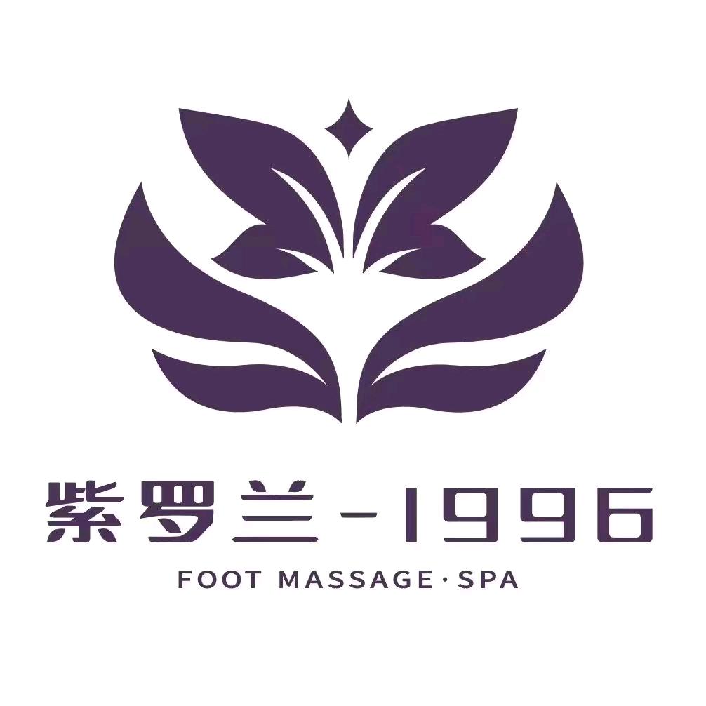 紫罗兰养生会馆(甬港南路)