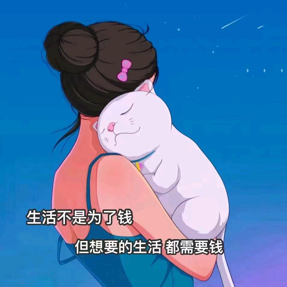 💞ꦿ᭄ཽ࿆ღ荣ꦿ࿐⁵²⁰