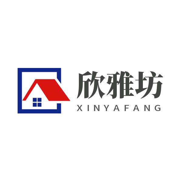 欣雅坊家纺