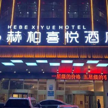 人生就像一支烟