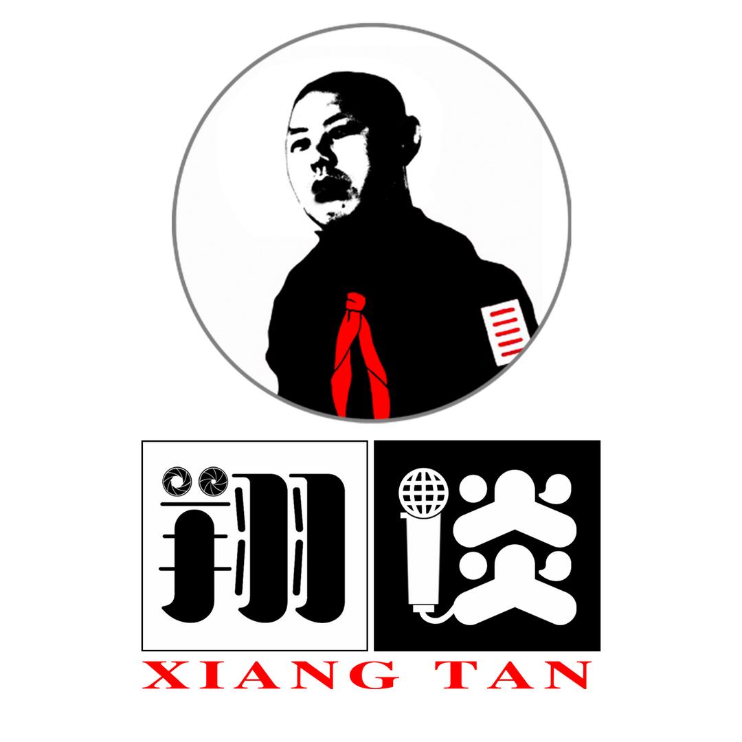翔谈视界