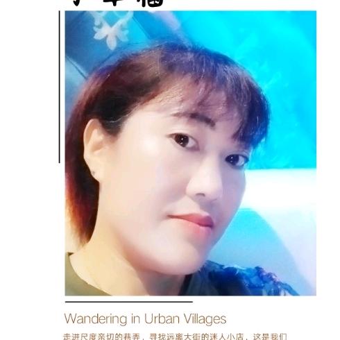 遇见你是我一生的牵挂
