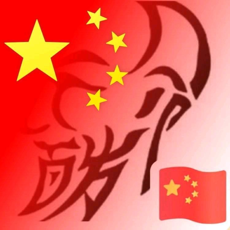 火星人视界