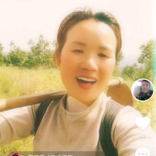小村姑