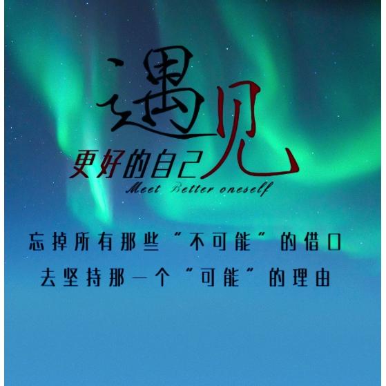 喜喜闻乐见